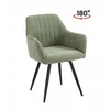 Furnitex K18-FX OLIVE apmušta ROTATING kėdė