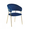 Furnitex K4-FX VELVET MĖLYNA KĖDĖ