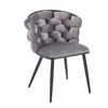 Furnitex K47-FX kėdė, pilka VELVET/juodos kojos, SVEČIAMAI