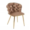 Furnitex Modernus virtuvės kėdė su velvetu ir auksiniu rėmu, cappuccino