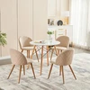 FurnitureR dizaino valgomojo kėdės, apvalkalo formos, švelnus smėlio spalvos audinys