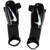 Futbolo apsauga Nike, juoda