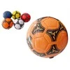 Bikuvalt Futbolo kamuolys Mini Q18cm Z9757