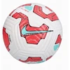 Futbolo kamuolys Nike Academy dydis 5 - Balta
