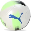 Futbolo kamuolys Puma Cage dydis 5 - Baltas