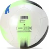 Futbolo kamuolys Puma Cage dydis 5 - Baltas