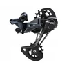 Galinis pavarų perjungėjas Shimano SLX RD-M7120 2x12-speed