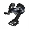 Galinis pavarų perjungiklis plento dviratis Shimano Sora RD-R3000 GS 9 greičių