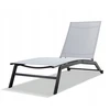Gardenline Sodo gultas ANH0692, 195x63x34/90 cm, pilkas