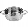 Garintuvo 24cm KINGHOFF KH-1536 garinimo įdėklas