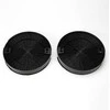 Elica anglies filtras (CFC0140124)