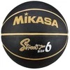Gatvės krepšinio kamuolys Mikasa 6 dydis