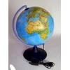 Gaublys Nova Rico, 25 cm
