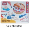 Gazelo Plastikinės medžiagos komplektas. Odontologo rinkinys