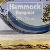 Bigbuy Outdoor GENERIC lauko hamakas - Mėlyna Stripes - 100x200cm - Svoris iki 150kg