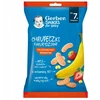 GERBER bananų ir braškių kukurūzų traškučiai vaikams 7 m+ 28 g