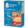 Gerber Junior Crunchy Bites 8 grūdų košė su braškėmis 200 g