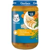 Gerber Junior vakarienė Daržovės su vištiena ir kruopomis po 12 mėnesio 250 g