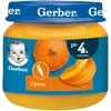 Gerber Moliūgų vakarienė nuo 4 mėnesių 80 g