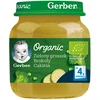 Gerber Organic Dinner Žaliųjų žirnelių brokolių cukinijų kūdikiams 125 g