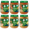 Gerber Organic Vakarienė Gerber Organinės daržovės Kalakutienos veršiena kūdikiams 6m+ 6x 190g