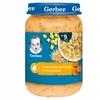 Gerber vakarienės sriuba kūdikiams po 9 mėnesio 6x 190 g