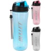 XQMAX Gertuvė BULLET, įvairių sp., 700 ml