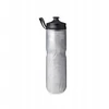Gertuvė HydraPak Polar Sport Pulse, 700 ml