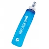 Gertuvė IQ iqflask, 250 ml