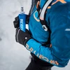 Gertuvė IQ iqflask, 250 ml