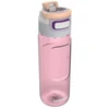 Gertuvė Kambukka Elton Rainbow Pastels 11-03032, 750 ml