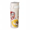 Gertuvė Koziol Stan Paw Patrol, 500 ml