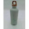 Gertuvė Sigg Traveller MyPlanet Repeat Plain, 0,6 L