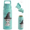 Gertuvė Sigg WMB One Harry Potter, 600 ml