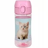 Gertuvė Starpak Kitty PB 1/24, 450 ml