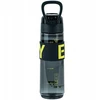 Gertuvė su filtru Kite 680ml mokyklai, sportui