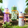 Gertuvė su šiaudeliu MiDeer, Ocean Žalias, 500ml
