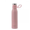 Gertuvė-termosas 480 ml SILKY rausva spalva Ambition 42210