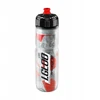 Gertuvė Thermo RaceOne I.GLOO 650cc red su dangteliu