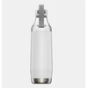 Gertuvė Under Armour Infinity, 650 ml, balta