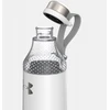 Gertuvė Under Armour Infinity, 650 ml, balta