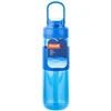 Gertuvė UNIWELL, 700 ml