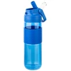 Gertuvė UNIWELL, 700 ml