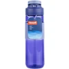Gertuvė UNIWELL, 700 ml