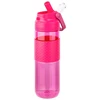 Gertuvė UNIWELL, 700 ml