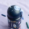 Gertuvė Wessper Activemax Kids, 0.4l