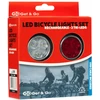Get Go LED Bicycle Lights Set Rechargeable • Tri-LED 45 •