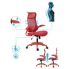 Giosedio Ergonomiczny raudona fotel biurowy FHX001 regulowane podłokietniki BHP