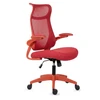 Giosedio Ergonomiczny raudona fotel biurowy FHX001 regulowane podłokietniki BHP