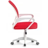 Giosedio Raudona Fotel biurowy Obrotowy ergonomiczny, młodzieżowe krzesło NFX001